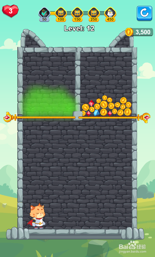 怎样通过Super Kitty Rescue的Level 12?