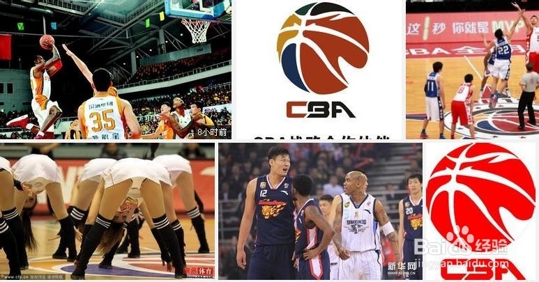 CBA2014-2015年赛季看点