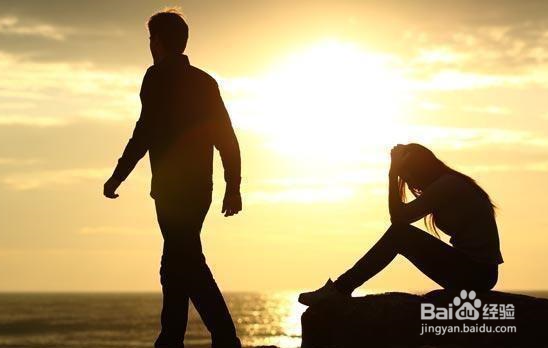 如何从快速的走出失恋?