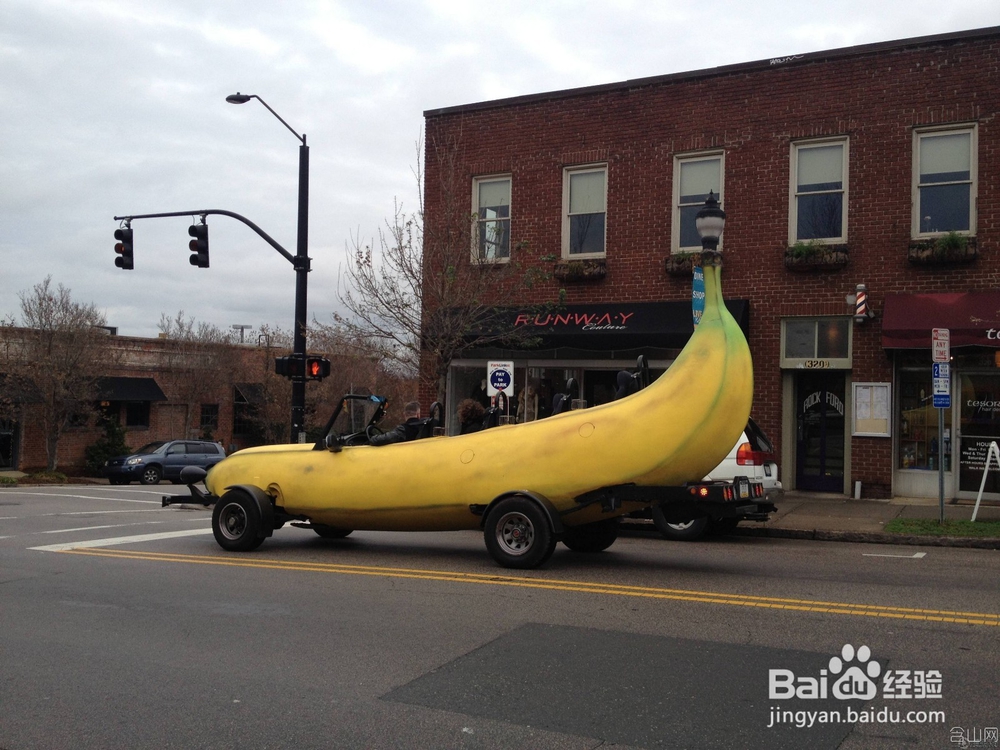 香蕉蜂蜜减肥法 怎么用香蕉蜂蜜减肥