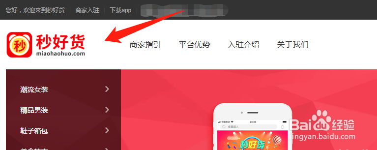 淘宝几个月没一单生意,销量如何破零?