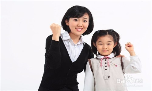 学生之间吵架了怎么办