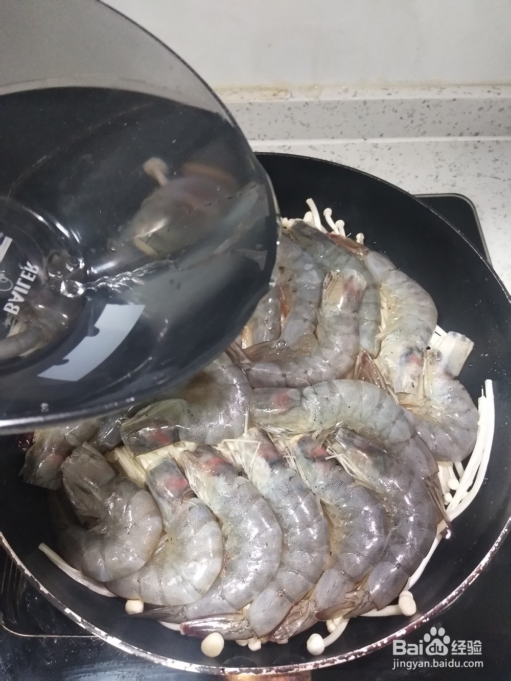 金针菇蒜蓉虾，吃一次爱一次！