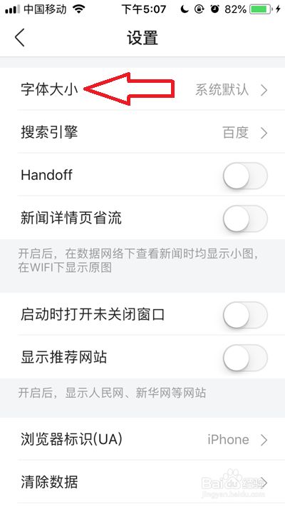 340e4eb8b43ea8dba9327a84189c2cf7deb216d3.jpg?x-bce-process=image%2Fresize%2Cm_lfit%2Cw_500%2Climit_1%2Fformat%2Cf_jpg%2Fquality%2Cq_80