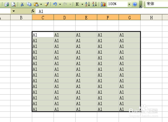 Excel快速填充单元格的小技巧