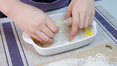 超级虾排的做法