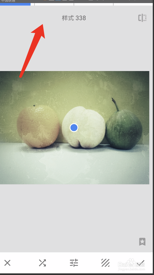 snapseed如何调整图片展现斑驳的样式