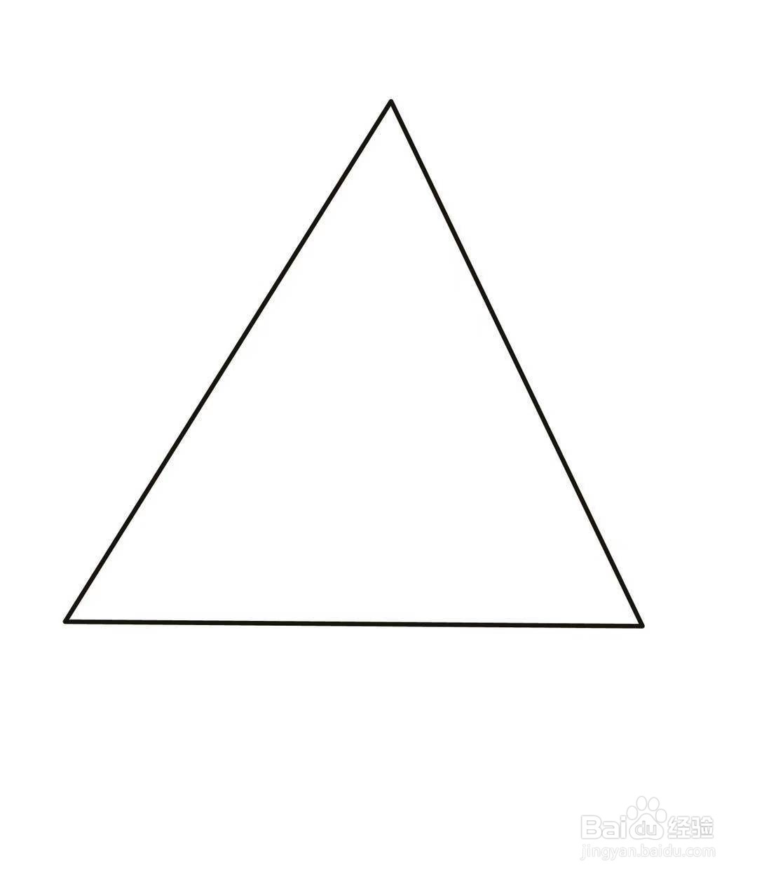 三角形求面积方法
