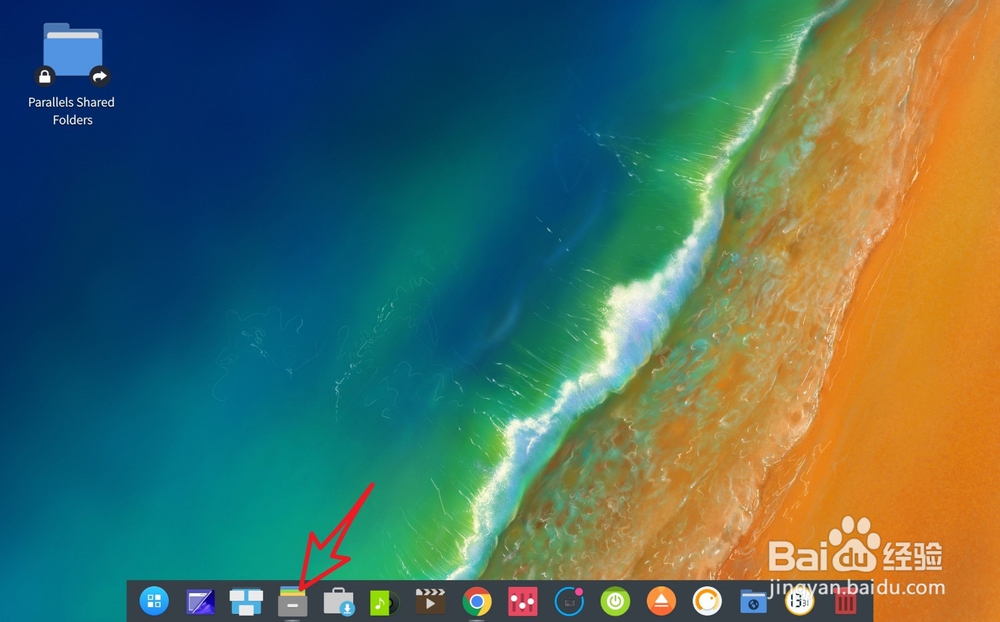 Ubuntu怎么安装GTK主题