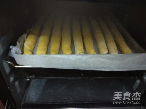 南瓜葡萄干排包