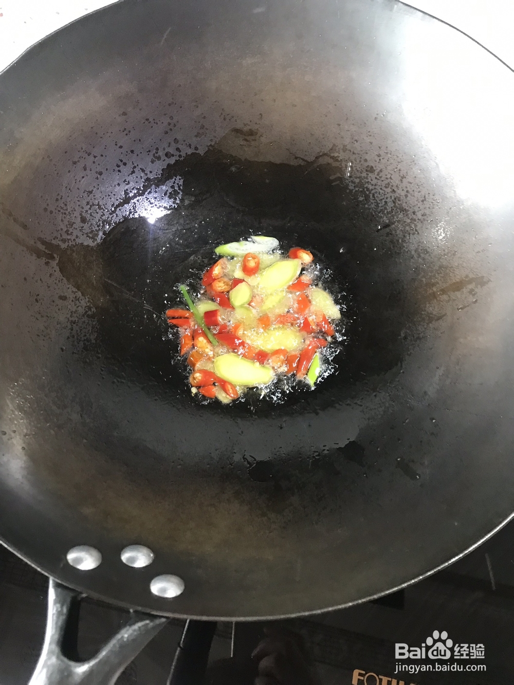 怎么做红烧鲫鱼