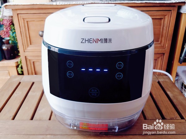 好吃的糯米南瓜糕