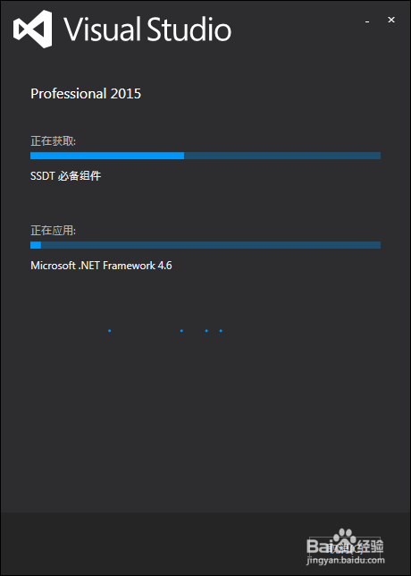 win7 64位解决无法安装Visual Studio心酸经历