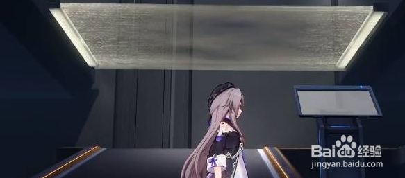 崩坏星穹铁道收容舱段东北部怎么去