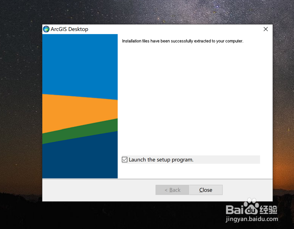 如何安装 ArcGIS_Desktop_105_154030