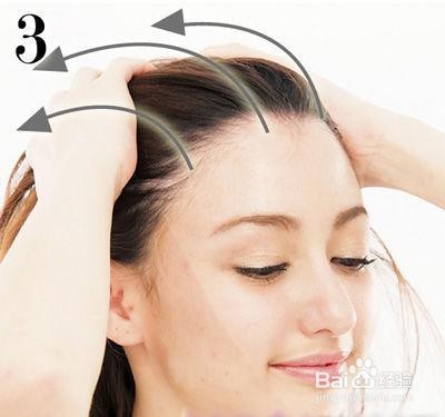 精华液要洗掉吗