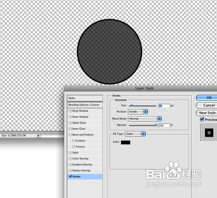 制作渐变色彩圆圈壁纸的PS技巧
