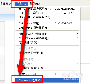 上网异常之：[2]网页加载缓慢