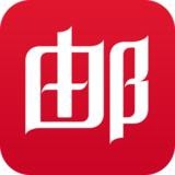 如何制作一个网站的站内信