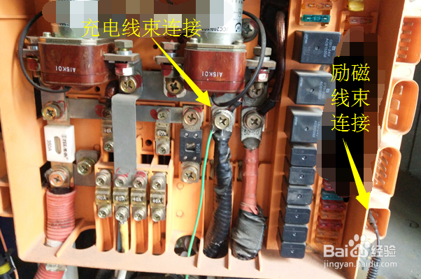 发动机如何加装发电机?