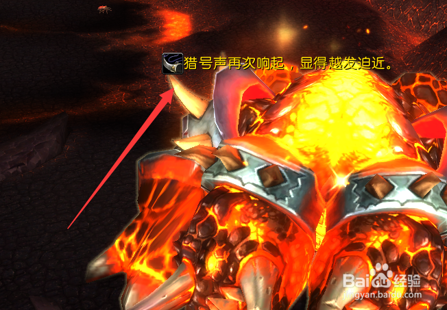 魔兽世界9.0沙恩诺克斯找不到怎么办