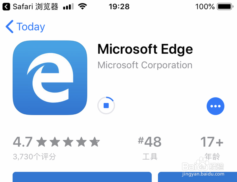 win10系统怎么连接手机