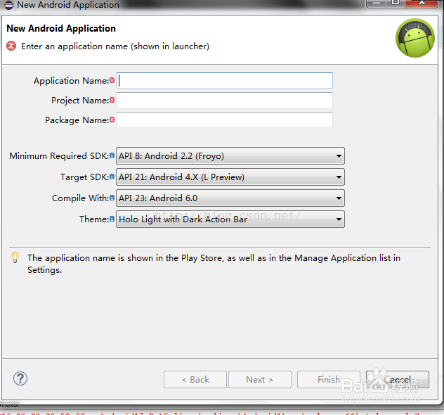 使用Eclipse搭建安卓Android开发环境