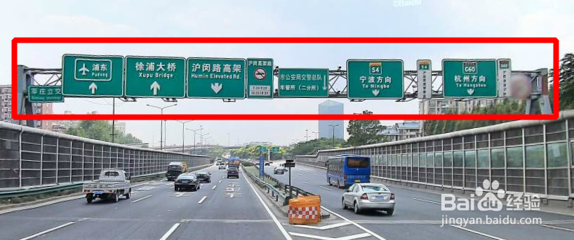 上海地区立交桥如何确定路线不迷路驾驶？