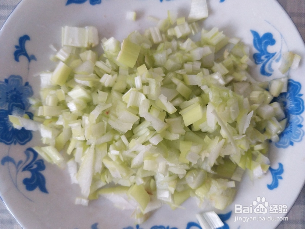 怎样做胡萝卜馅饼？