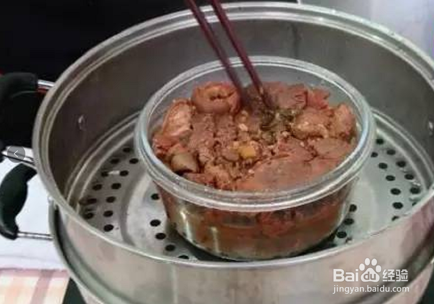 羊肉扣怎么做？