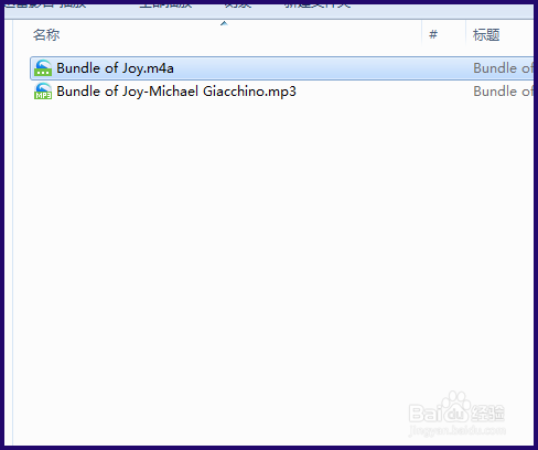 iPhone6s铃声怎么用iTunes制作