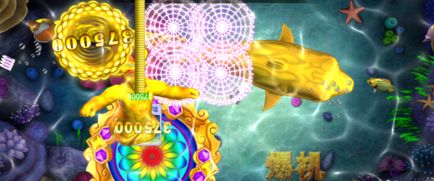 星力捕鱼游戏玩法攻略