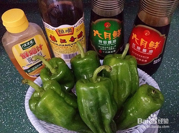 糖醋虎匹椒#素菜吃出肉味来#