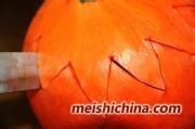 香甜南瓜糯米盅