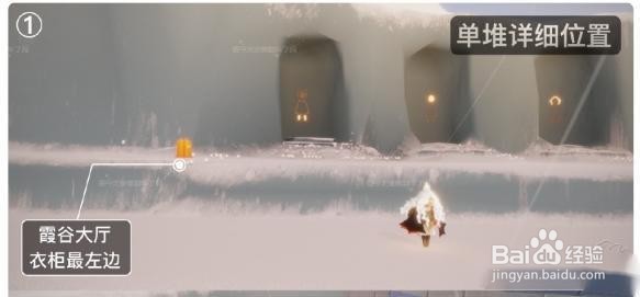 光遇5月15日季节蜡烛在哪