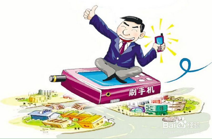 建行信用卡如何还款