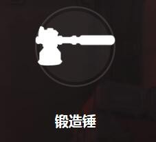 守望先锋英雄技能托比昂