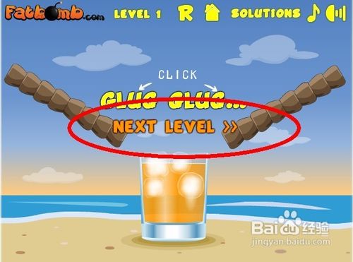 海滩冰饮怎么玩呢？