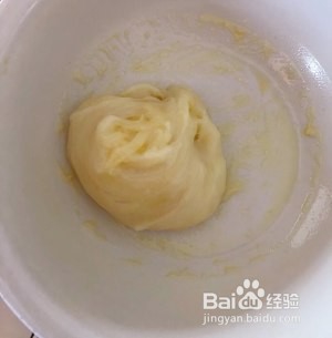 雪媚娘的做法