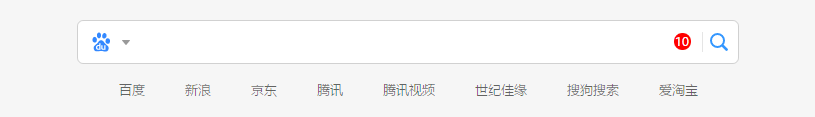 怎么设置网络收藏夹？
