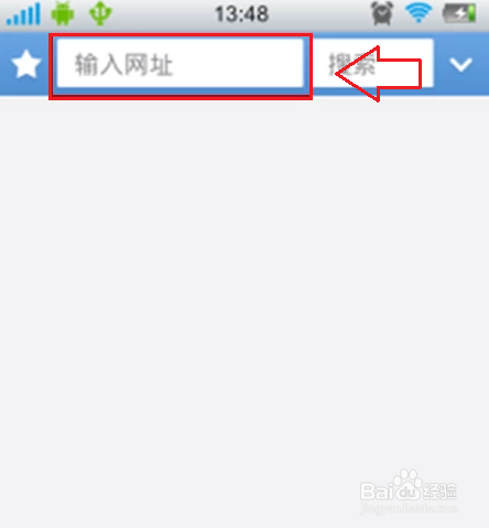 怎么用手机设置无线路由器的方法