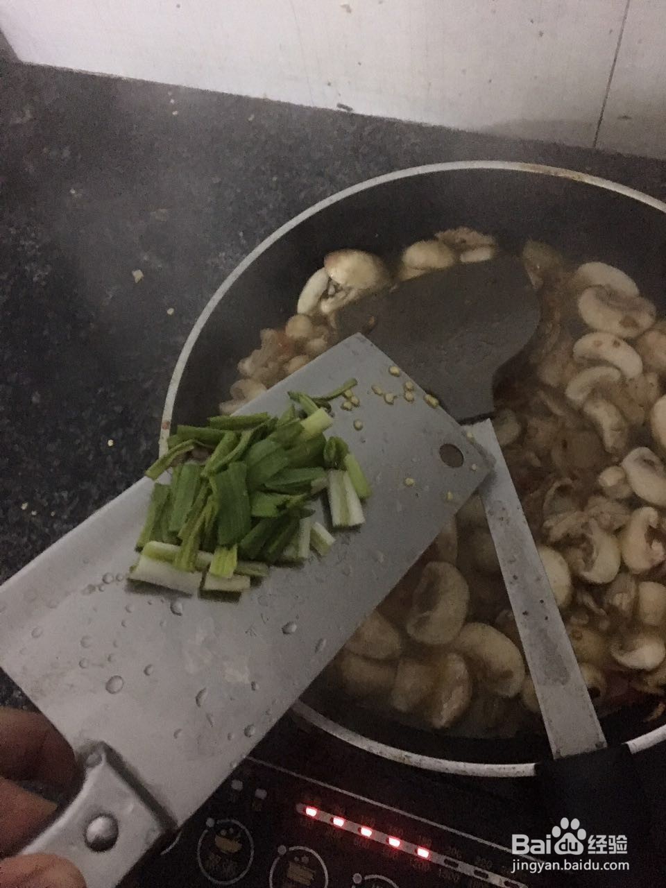 怎么做蘑菇炒肉