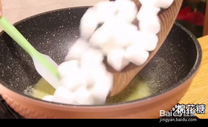 怎样制作抹茶牛轧糖