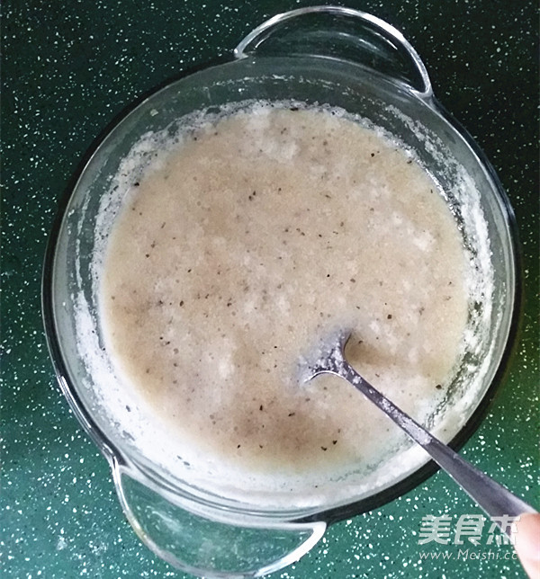 豆渣软欧面包（免揉素油）