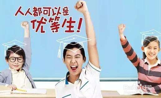 初三语文怎么提高