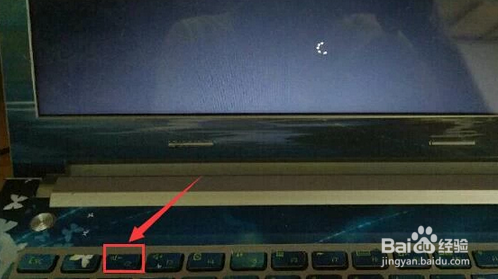 怎么在win7电脑进入安全模式下修复系统