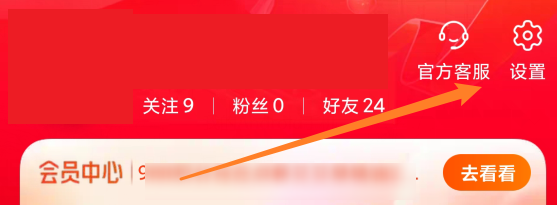 淘宝商家不开发票怎么办