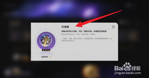 340e4eb8b43ea8dbb1b0628a189c2cf7deb21657.jpg?x-bce-process=image%2Fresize%2Cm_lfit%2Cw_500%2Climit_1%2Fformat%2Cf_auto%2Fquality%2Cq_80