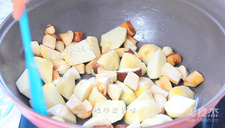 香菇芋头饭的做法