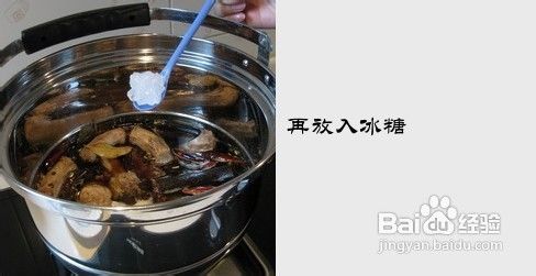 越咂越有味的湖北特色小吃……麻辣鸭脖